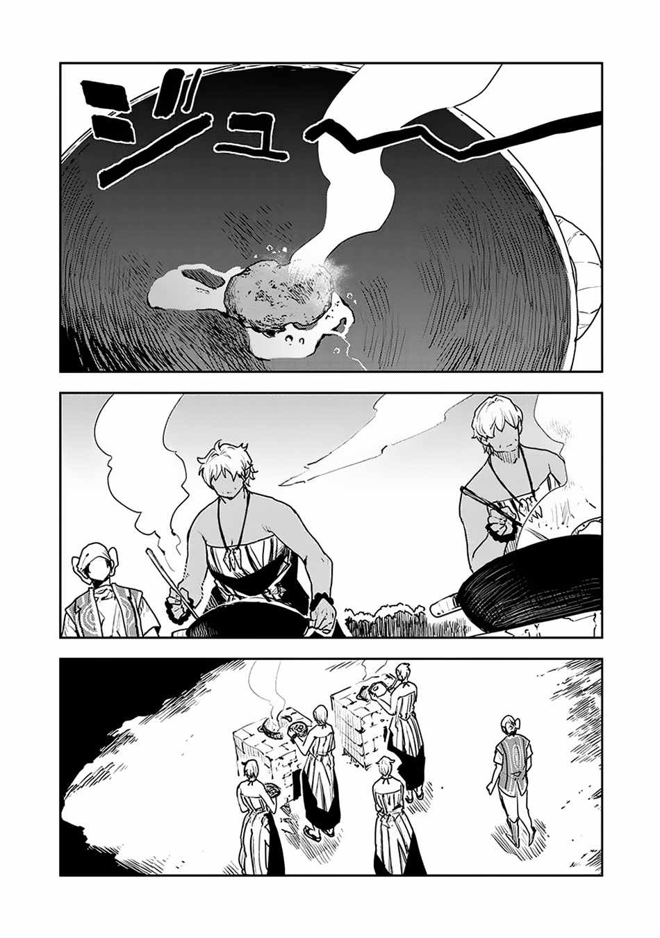 Isekai Ryouridou Chapter 53 19